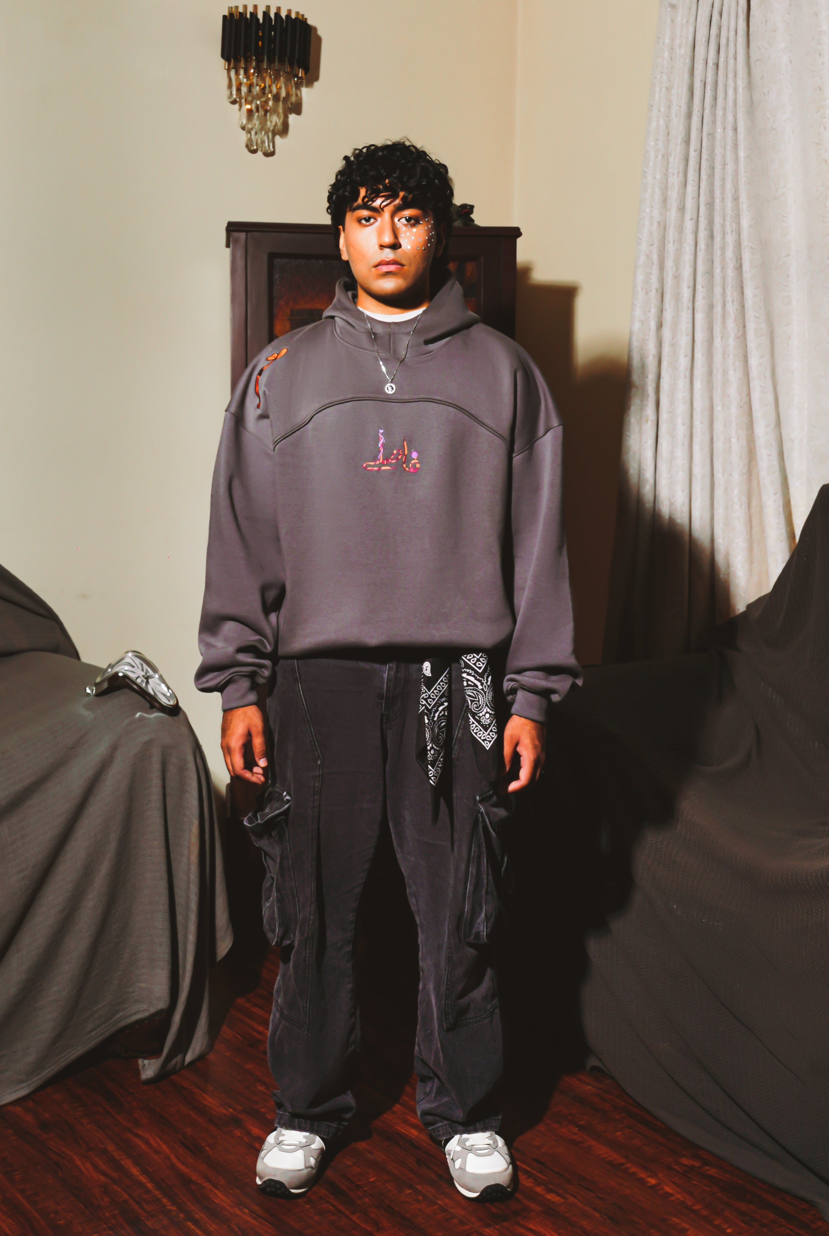 Grey Areas: The in-between.