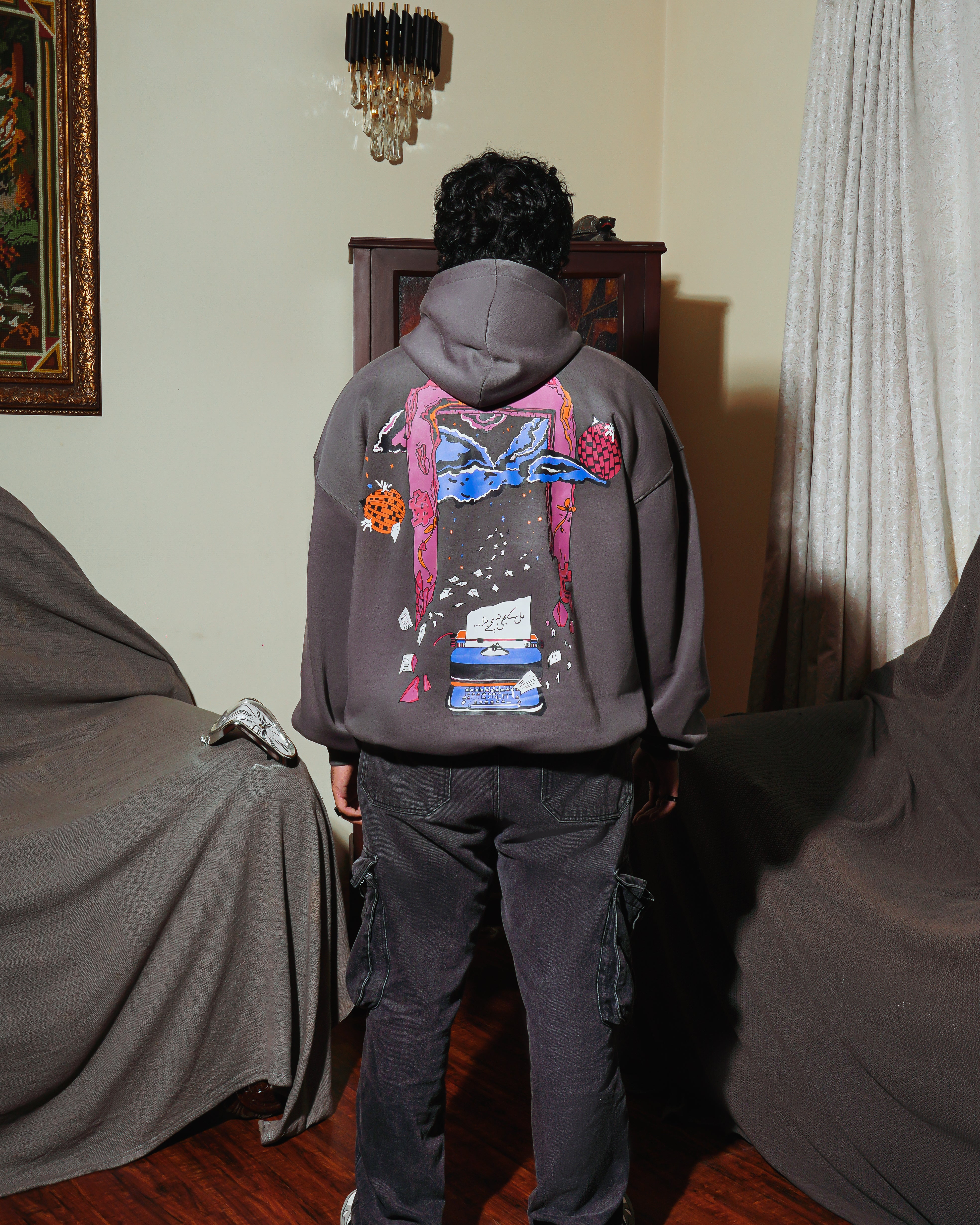 Grey Areas: The in-between.