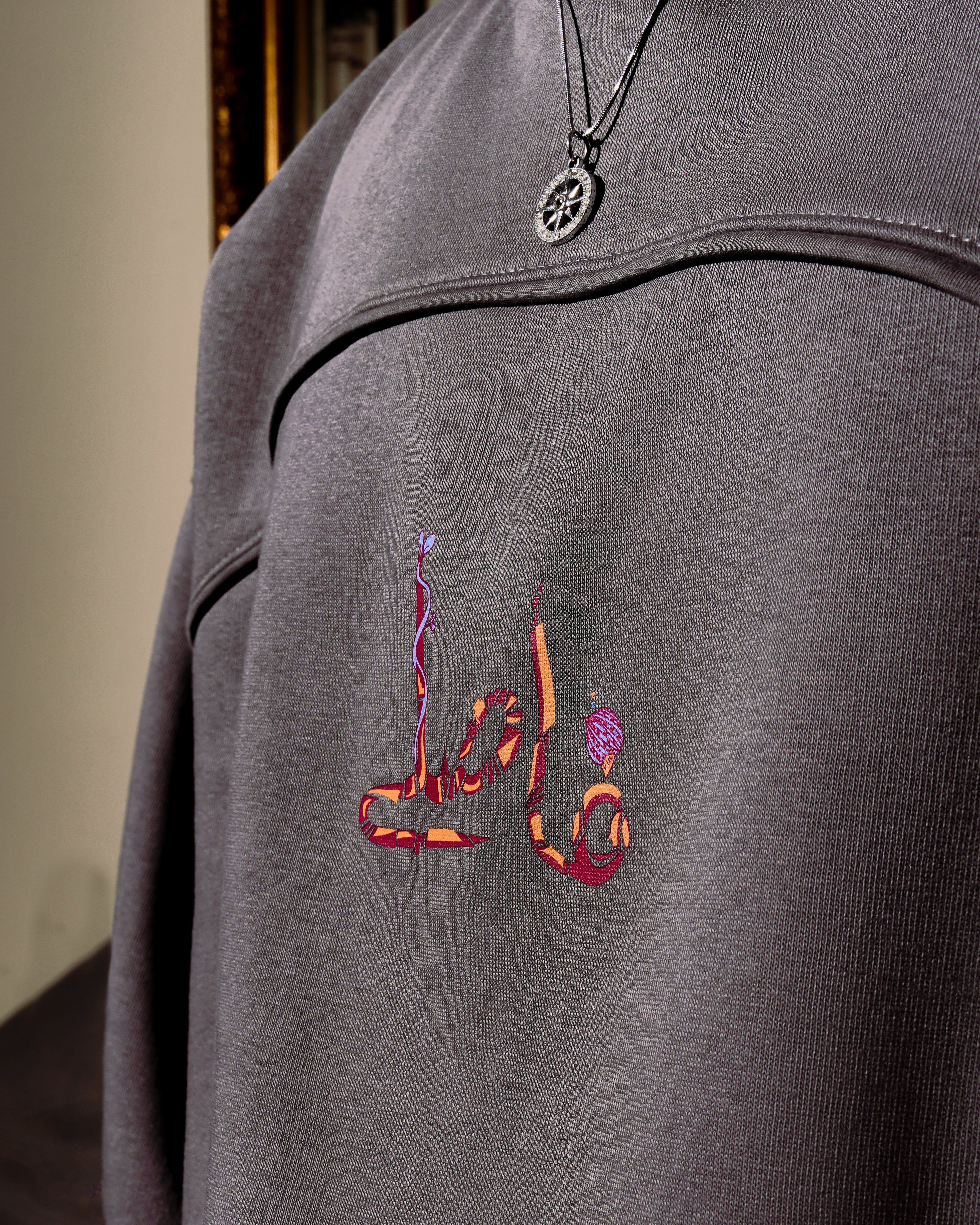 Grey Areas: The in-between.