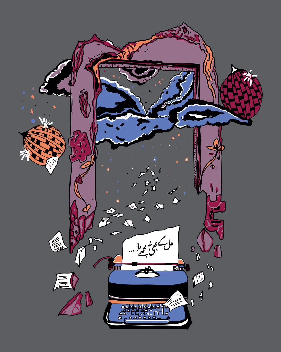 Grey Areas: The in-between.